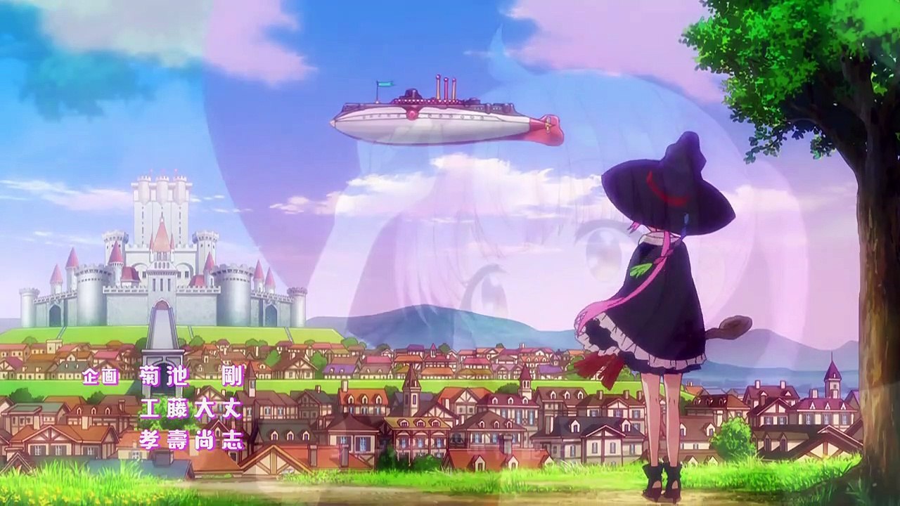 RPG Fudousan Staffel 1 Folge 4 HD Deutsch