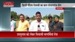 Bihar News : Bihar में उपचुनाव को लेकर तेज हुई सियासी सरगर्मियां | Gopalganj News |