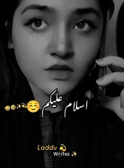 Shumaila tik tok funny call prank videos