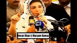 Maryam Nawaz and Imran Khan