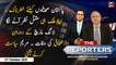 The Reporters | Chaudhry Ghulam Hussain | ARY News | 31st October 2022