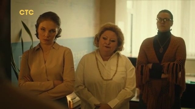 Корни - 2 сезон / 2 серия