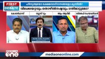 കോൺഗ്രസ് ഇപ്പോഴും ഗുജറാത്തിൽ പഴയ ചരിത്രത്തിന്റെ കോൺഫിഡൻസിലാണോ ?...