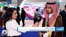 الأمين العام للاتحاد الخليجي للتكرير لـ CNBC عربية: المصافي التابعة للاتحاد تتجاوز 26 مصفاة متنوعة من ناحية الإمكانيات