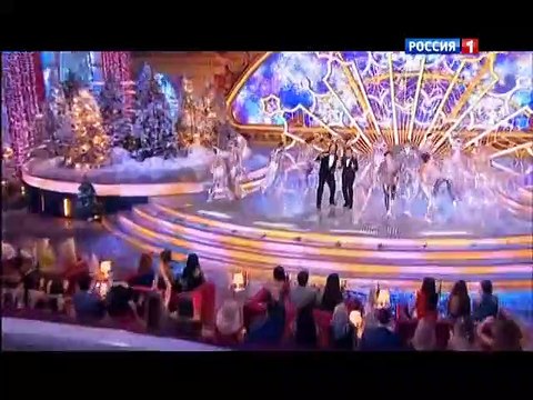 Новогодний вечер 2013г на т/к Россия 1 Ведущие М.Галкин, В.Зеленский.