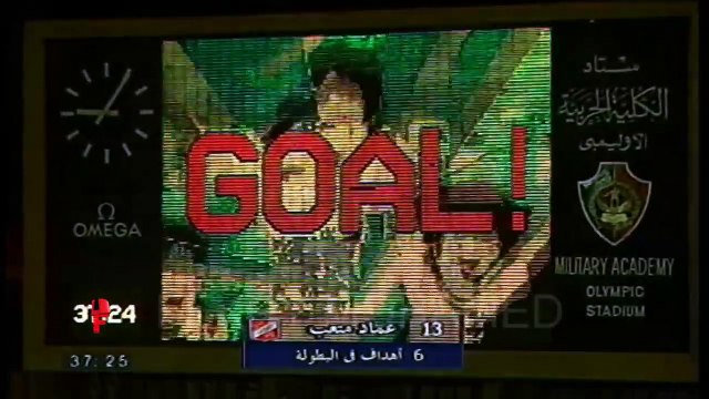 الأهلي يفوز علي الزمالك في قبل نهائي دوري ابطال افريقيا 2005 (مباراة كاملة) تعليق مدحت شلبي