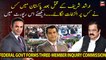 Arshad Sharif's Killing: Who is playing the blame game? Watch Exclusive Report