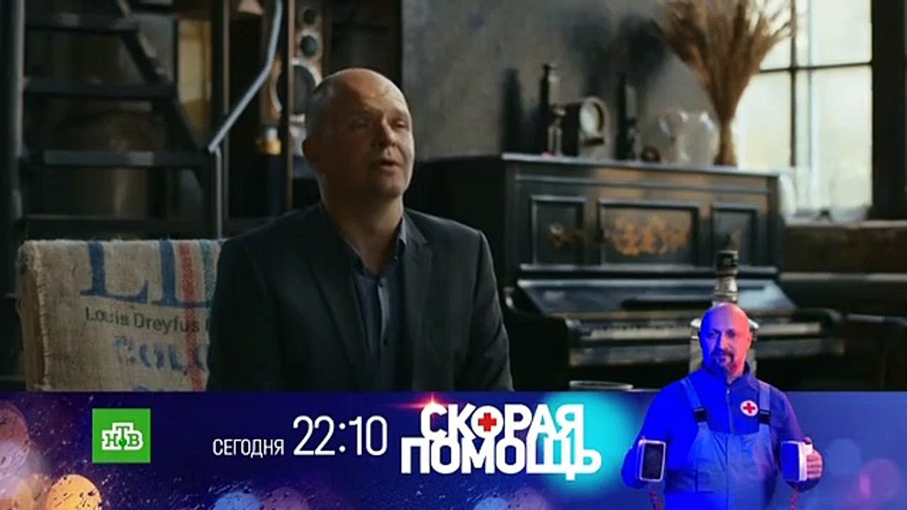 Балабол - 6 сезон / 2 серия