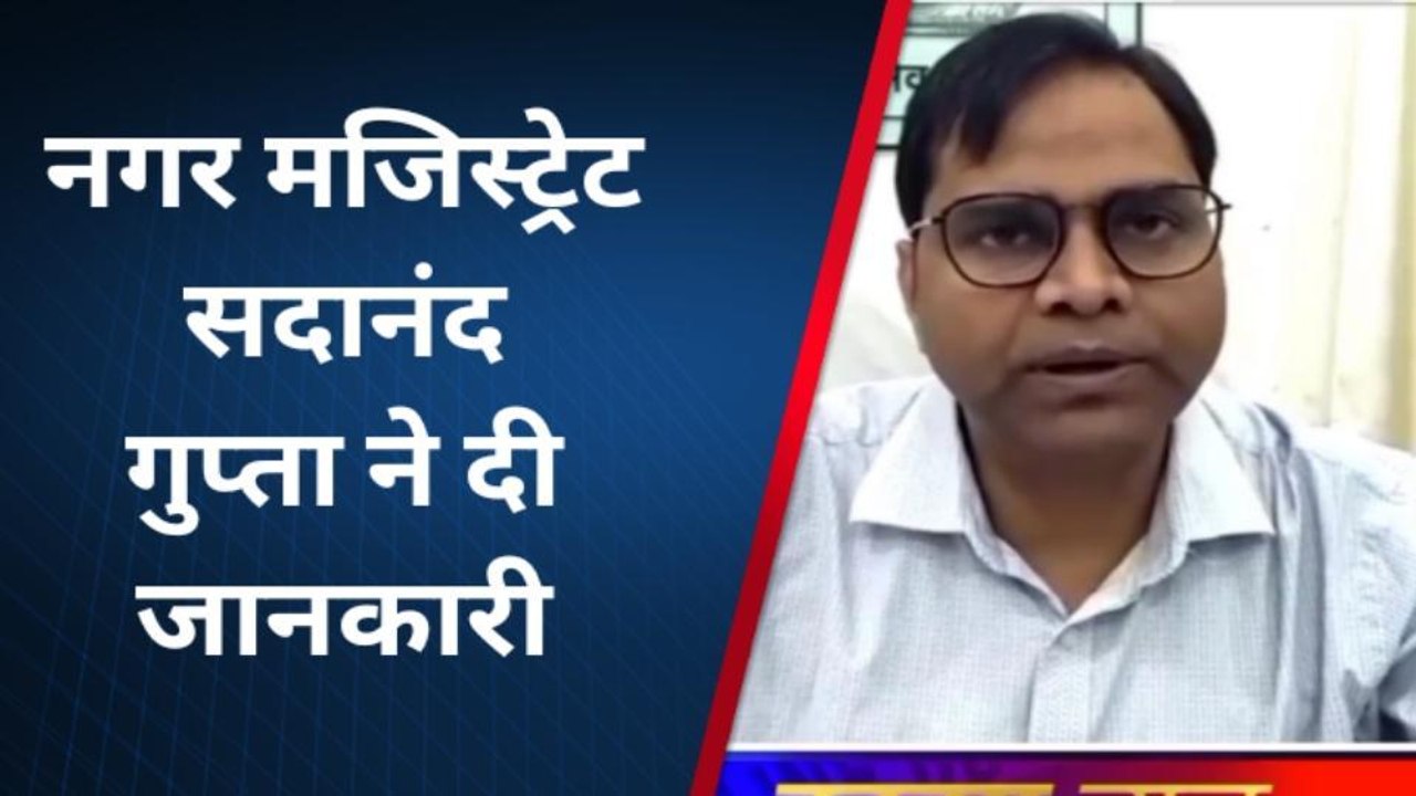 हरदोई: अवैध शराब पर लगाम कसने को छह टीमों का गठन,अभियान तेज