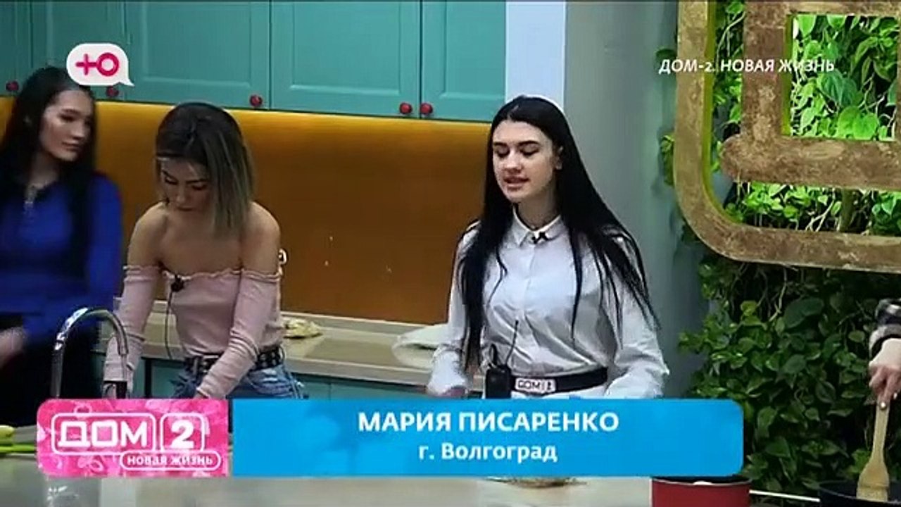 Дом-2. После заката (31.10.2022)