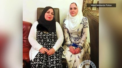 What were the Solihull murders and why is there an inquest?