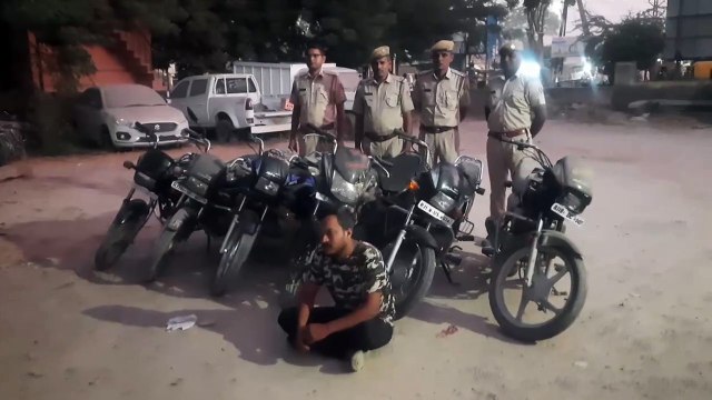 aiims jodhpur: शौक-मौज के लिए एम्स का सिक्योरिटी गार्ड चुराता था मोटरसाइकिलें, गिरफ्तार
