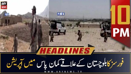 ARY News Headlines | 10 PM | 31st October 2022