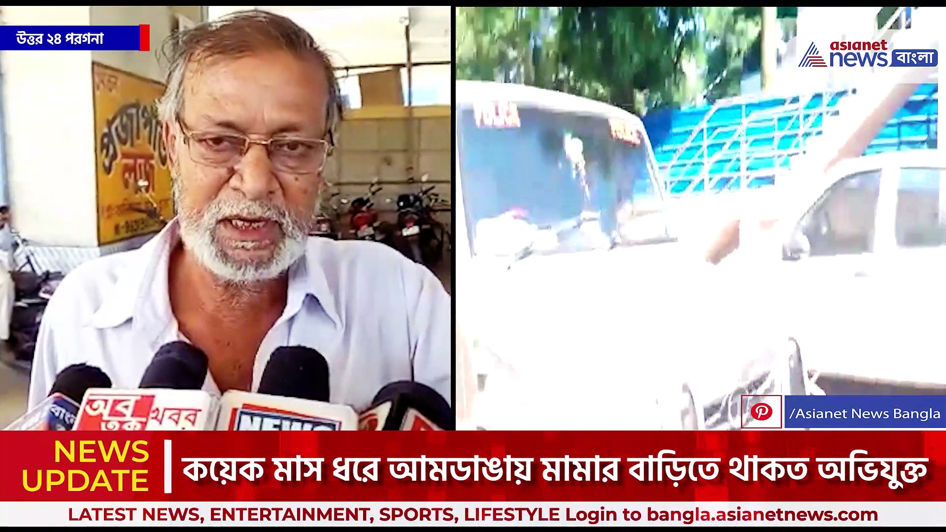 নৈহাটির তৃণমূল কর্মী খুনের ঘটনায় মূল অভিযুক্ত নাবালক সহ ৩ জনকে গ্রেফতার করল পুলিশ