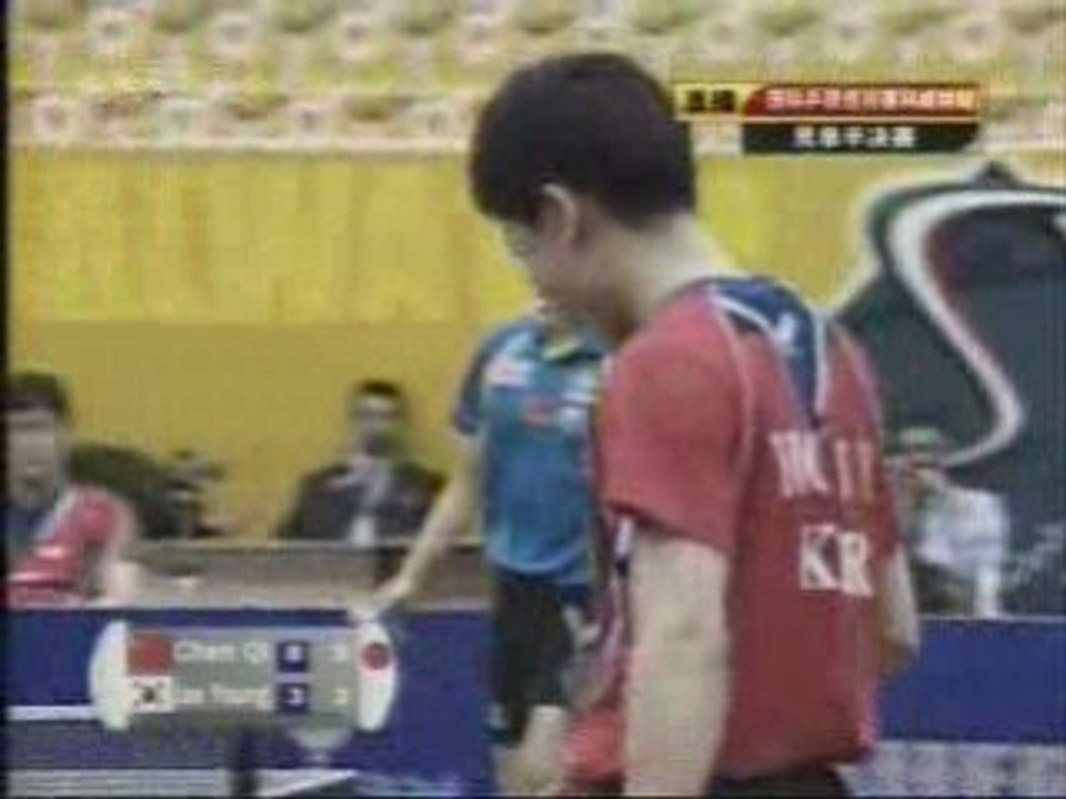 JY.YOON-CHEN QI S7
