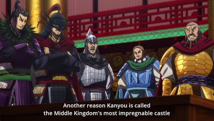 キングダム 第2シリーズ  Kingdom 3rd SE Ep 3 English Subbed