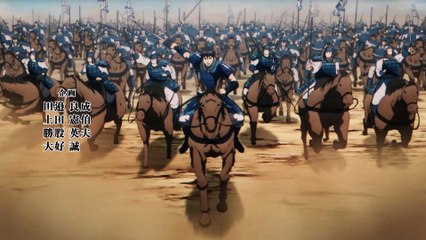 キングダム 第2シリーズ  Kingdom 3rd SE Ep 7 English Subbed