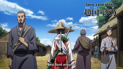 キングダム 第2シリーズ  Kingdom 3rd SE Ep 9 English Subbed