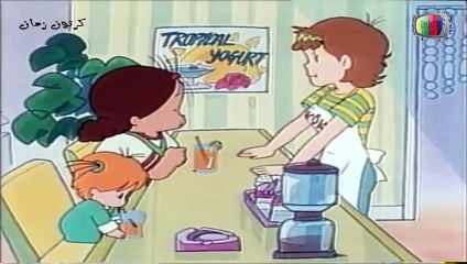 أحلام و فرح الحلقة 12 الثانية عشرة