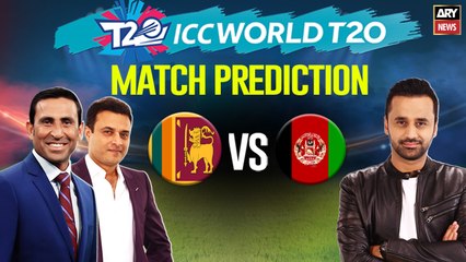 T20 World Cup: Match Prediction | SL VS AFG | 31st OCTOBER 2022