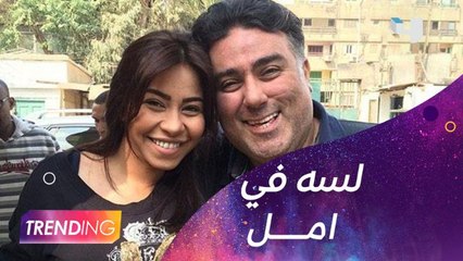 "تامر حبيب يعلق على أزمة شيرين وإعادة مشاهدة الجمهور لمسلسل "طريقي