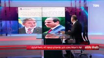 لولا دا سيلفا يهزم جايير بولسونارو ويعود إلى رئاسة البرازيل