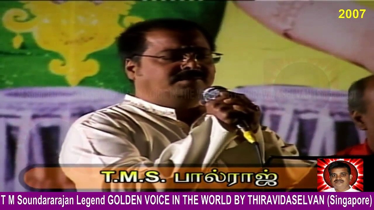 T M Soundararajan Legend & 2007 _______________ ________. _________ ___________ ________. Part 13