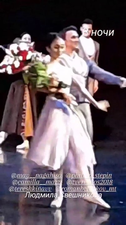 20221103 In the night curtain call May Nagahisa