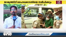 വിശദമായി ചോദ്യം ചെയ്തു: ഗ്രീഷ്മയെ സ്വന്തം വീട്ടിലെത്തിച്ച് തെളിവെടുക്കും