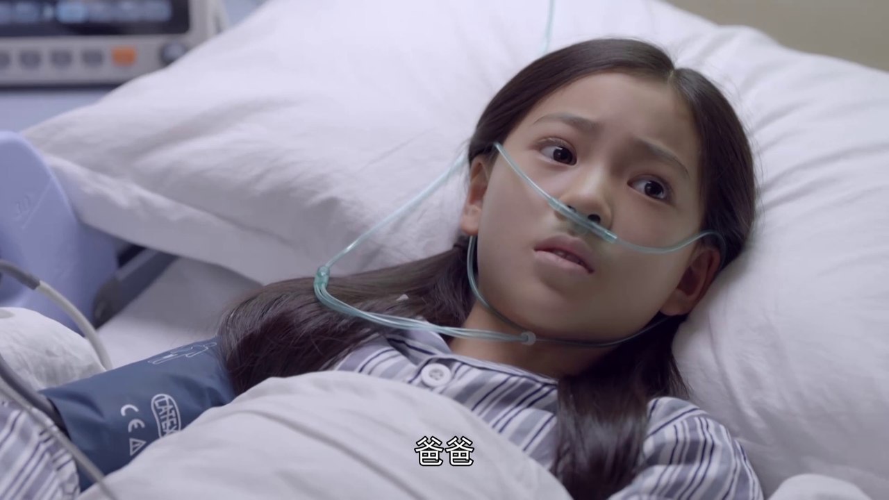 Thank You, Doctor (2022) Episode 4 Engsub