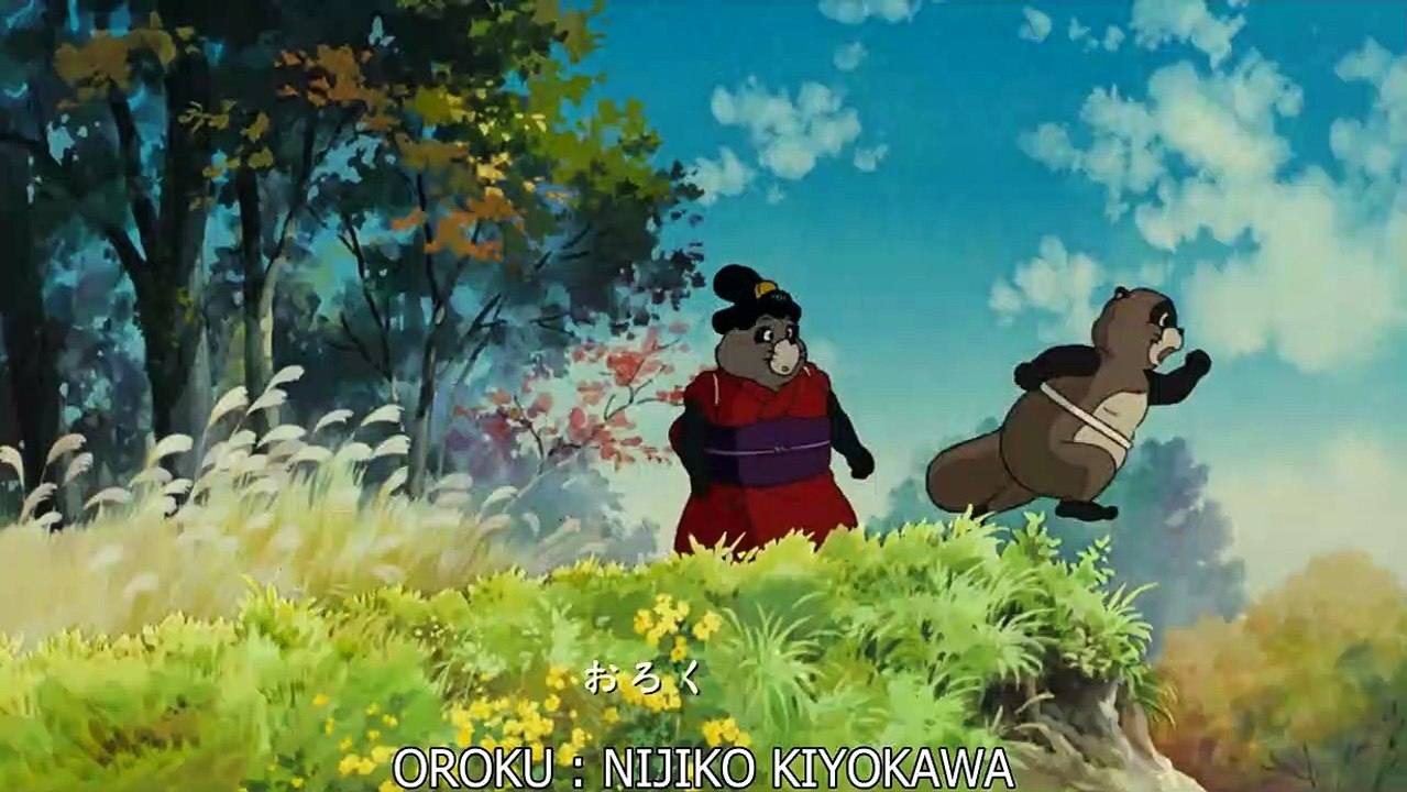 Pompoko Bande-annonce (FR)