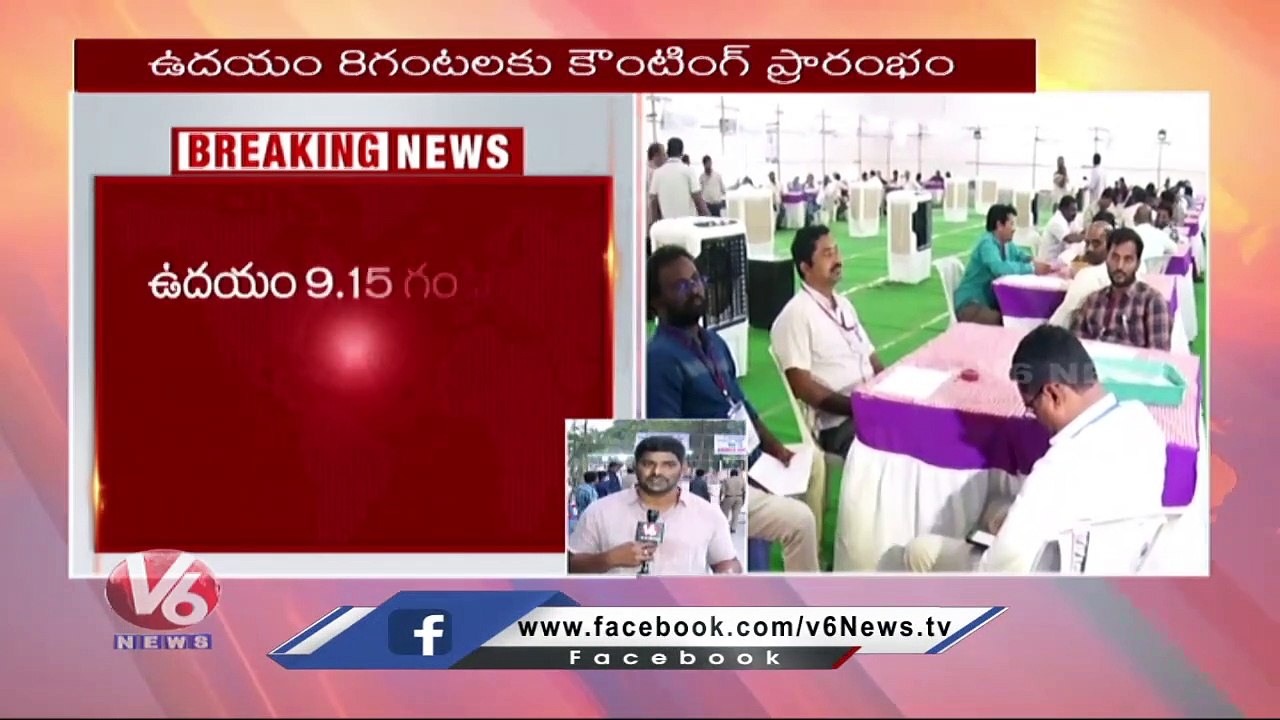 Munugodu Counting Will Start With Choutuppal First _ Munugodu Bypoll Results _ V6 News (1)