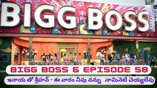 Bigg Boss 6 Day 57 Episode 58 |  BB6