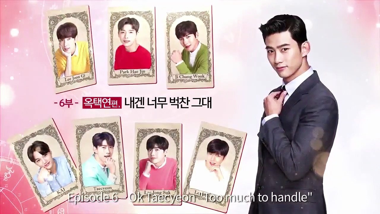 Seven first kisses - ep06 - ok taecyeon “too much to handle” hd watch hd deutsch