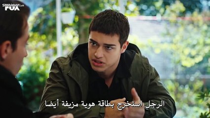 مسلسل الياقة المغبرة الحلقة 18 الثامنة عشر مترجمة