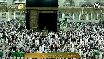 Makkah Adhan Al-Fajr masjid Al Haram_HD