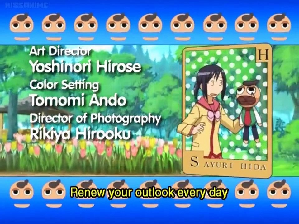 Gokujou Seitokai - Ep0 HD Watch HD Deutsch