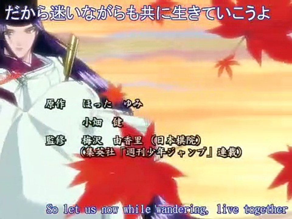 Hikaru no Go - Ep06 HD Watch HD Deutsch
