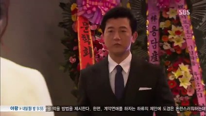Incarnation Of Money - Ep06 HD Watch HD Deutsch
