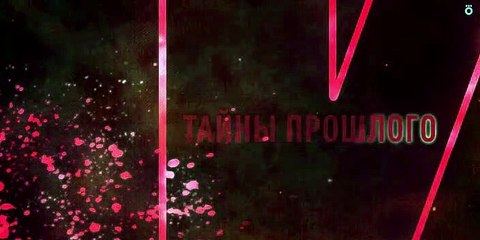 Аксентьев - 1 серия