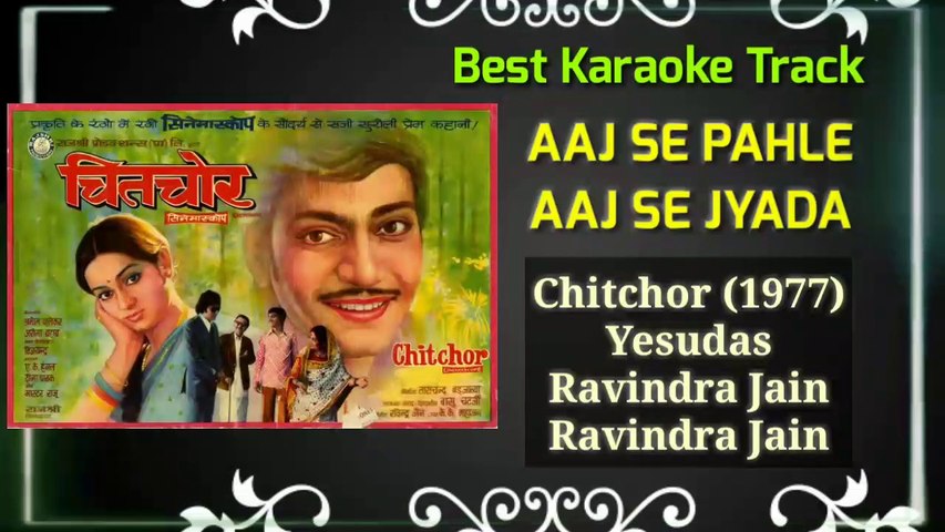 Aaj Se Pahle | Best karaoke track by Sandeep Jain