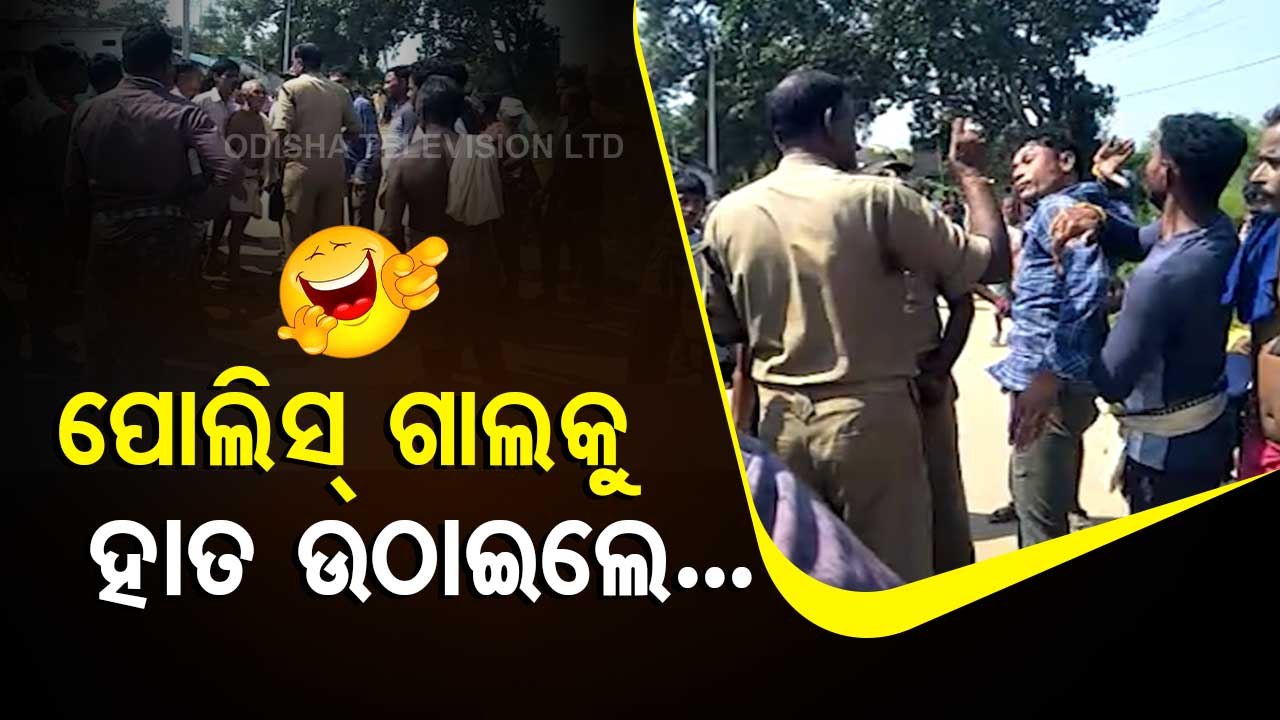 News Fuse | Locals create ruckus during crime scene recreation in Binika