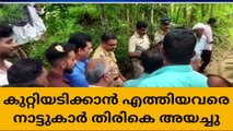 മുന്‍കൂട്ടി അറിയിക്കാതെയെത്തി; ഗ്രീന്‍ഫീല്‍ഡ് കുറ്റിയടി നാട്ടുകാര്‍ തടഞ്ഞു