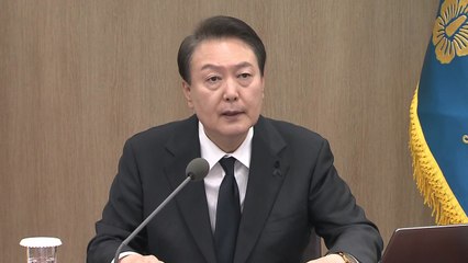 [현장영상+] 尹 "관성적 대응으로는 국민 생명 지킬 수 없어" / YTN