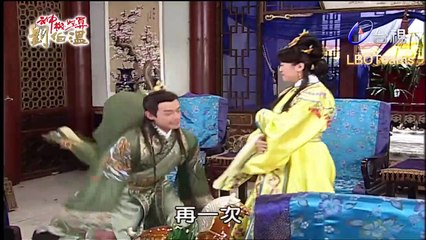 Thần Cơ Diệu Toán Lưu Bá Ôn Phần 7 Hoàng Thành Long Hổ Đấu Tập 117 Bản Đẹp