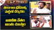 BJP Today _Union Minister Kishan Reddy Slams CM KCR  _  BJP Leader Laxman Comments on KCR _  V6 News