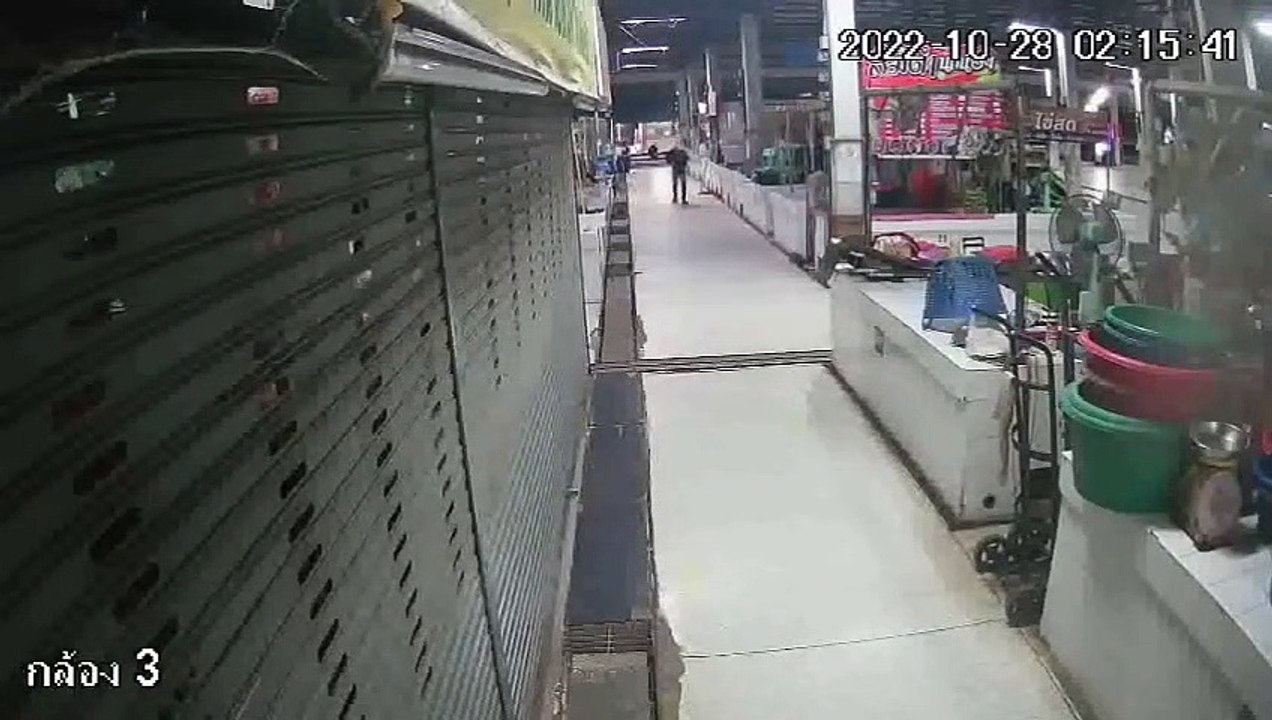 ปราจีนบุรี