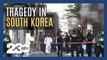South Korea mourns while authorities piece together what happened on Halloween