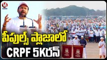 Union Minister Kishan Reddy Participates In CRPF 5K Run At Necklace Road _ Hyderabad _ V6 News