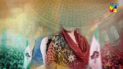 Meri_Shehzadi_-_Episode_03_-_[]_-_(_Urwa_Hocane_-_Ali_Rehman_Khan_)_-_6th_October_2022_-_HUM_TV(360p)